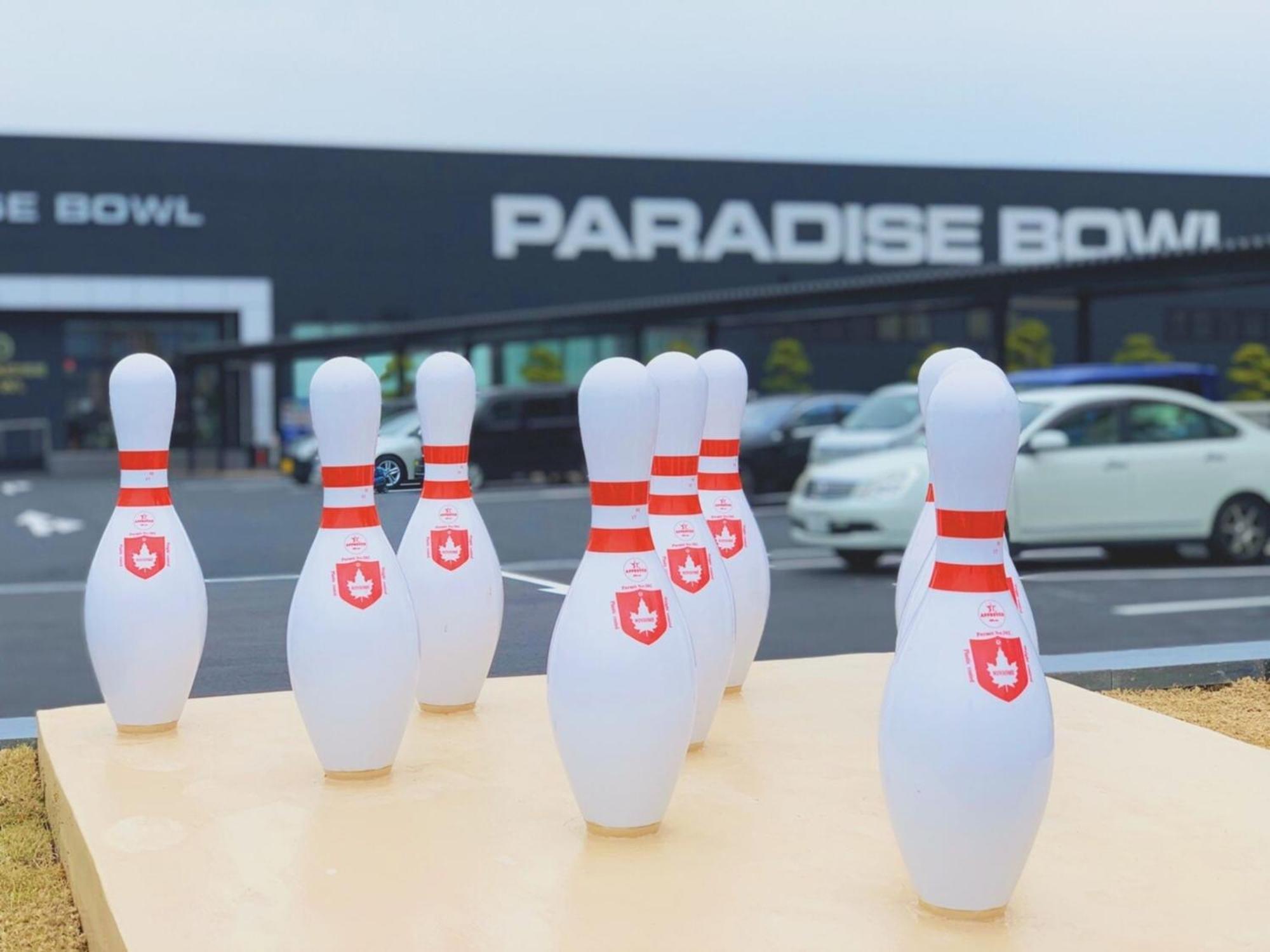 The Paradise Garden ساسيبو المظهر الخارجي الصورة