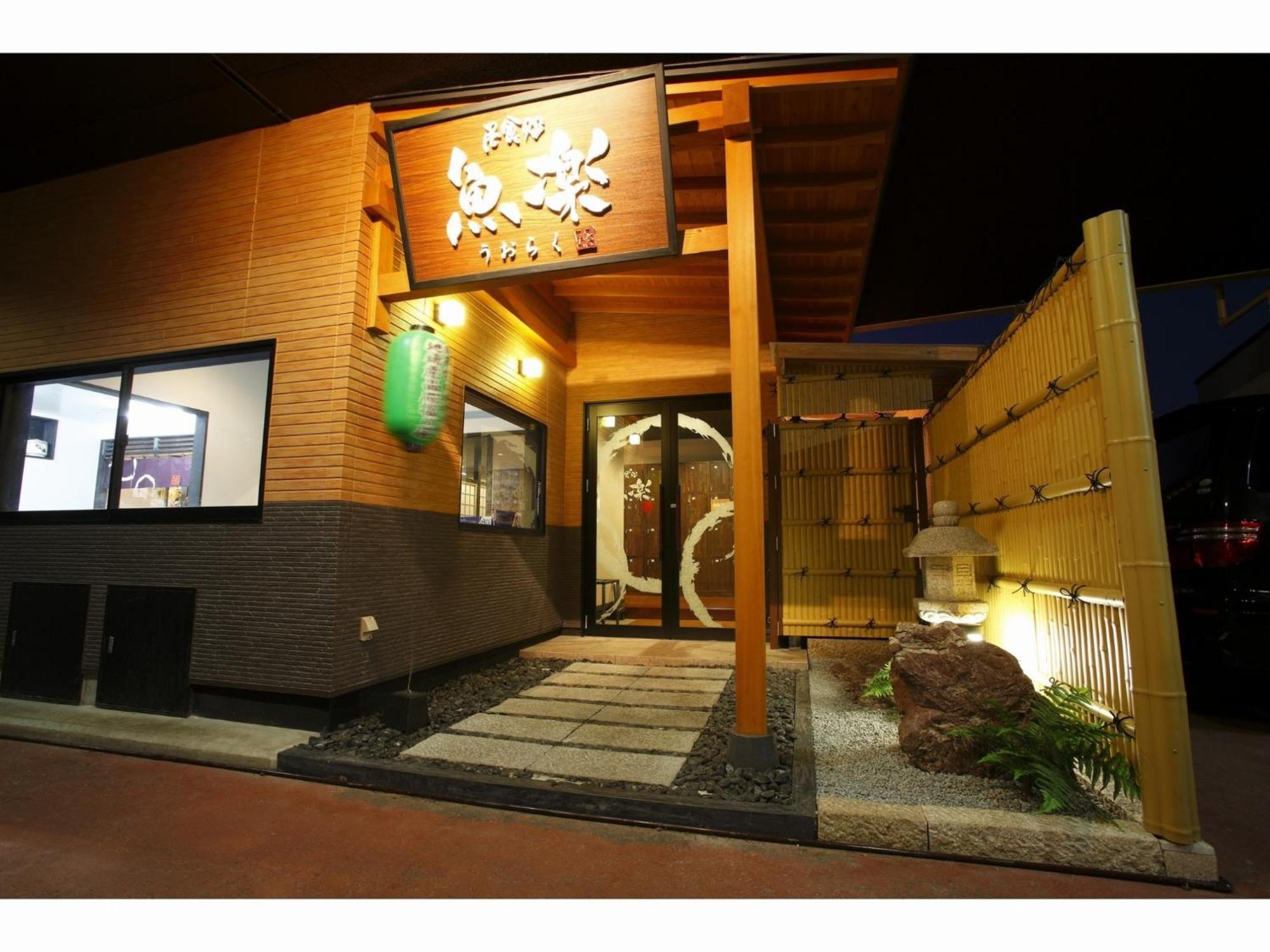 The Paradise Garden ساسيبو المظهر الخارجي الصورة